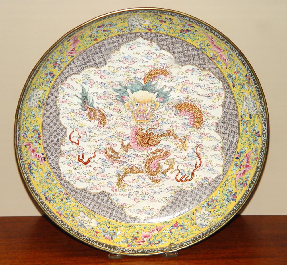 图片[1]-dish BM-1913-1220.163-China Archive